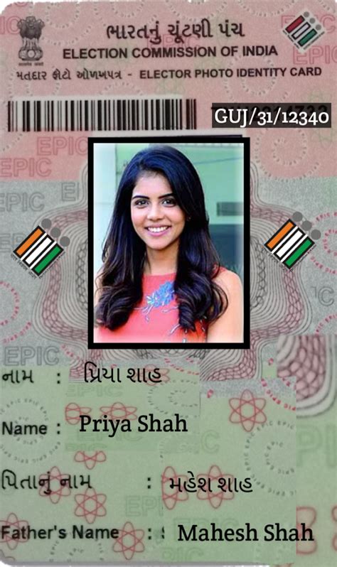 smart voter id card in up|generate voter id card online.